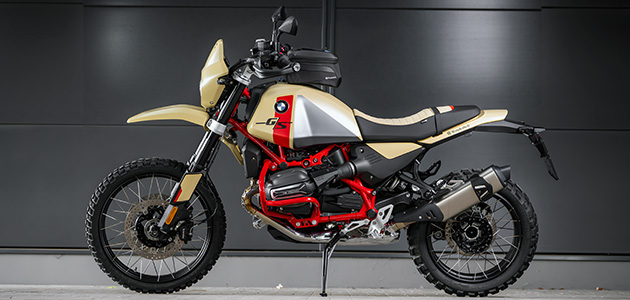 R12 G/S カスタムパーツ