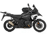 シリンダーヘッドカバー「ULTIMATE」 R1300GS Adventure カスタム パーツ