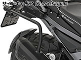 Wunderlich サイドケース「X-CASE X30」 R12 G/S カスタム パーツ