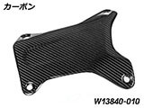 カーボンクラッシュバーカバー R1300GS Adventure カスタムパーツ
