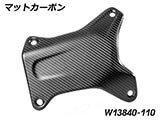 カーボンクラッシュバーカバー R1300GS Adventure カスタムパーツ