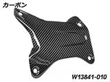カーボンクラッシュバーカバー R1300GS Adventure カスタムパーツ