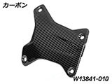 カーボンクラッシュバーカバー R1300GS Adventure カスタムパーツ
