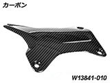 カーボンクラッシュバーカバー R1300GS Adventure カスタムパーツ