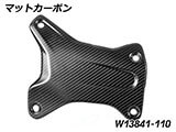 カーボンクラッシュバーカバー R1300GS Adventure カスタムパーツ