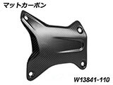 カーボンクラッシュバーカバー R1300GS Adventure カスタムパーツ