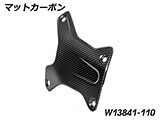 カーボンクラッシュバーカバー R1300GS Adventure カスタムパーツ