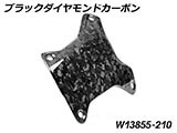 カーボンクラッシュバーカバー R1300GS Adventure カスタムパーツ