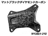 カーボンクラッシュバーカバー R1300GS Adventure カスタムパーツ