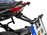ライセンスプレートホルダー R1300R カスタム パーツ