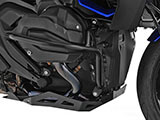 エンジンハウジング プロテクション 「ULTIMATE」 R1300RS カスタム パーツ