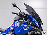 サブミラー取付キット R1300RT カスタム パーツ