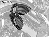 カーボン サイレンサー エンドキャップ R1300R カスタム パーツ