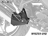 カーボン サイレンサー ヒートシールド R1300R カスタム パーツ