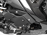 カーボン ヒールガード R1300R カスタムパーツ