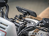 Wunderlich 汎用ホルダー RnineT Scrambler カスタム パーツ