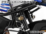 Micro Flooter 3.0 LEDライトセット  カスタム パーツ