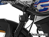 Micro Flooter 3.0 LEDライトセット  カスタム パーツ