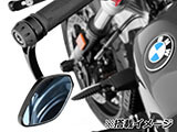 バーエンドミラー用アダプター R12 nineT カスタム パーツ