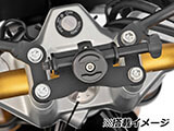 Wunderlich 汎用ホルダーステー F450GS カスタム パーツ