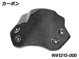 カーボン ウインドスクリーン R12 nineT カスタム パーツ