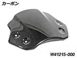 カーボン ウインドスクリーン R12 nineT カスタム パーツ