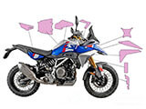 コンプリートプロテクション「PremiumShield」 F450GS カスタム パーツ