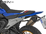 シートセット「Edition X」 R1300GS カスタム パーツ