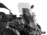 ウインドスクリーン 「MARATHON PRO」 R1300GS カスタム パーツ