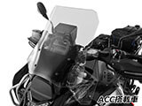 ウインドスクリーン 「MARATHON PRO」 R1300GS カスタム パーツ