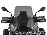 ウインドスクリーン 「MARATHON PRO」 R1300GS カスタム パーツ