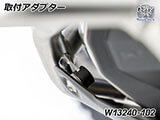 シリンダーヘッドカバー「ULTIMATE」 R1300GS カスタム パーツ