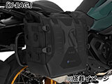 サイドキャリア「X-RACK」 F900GS カスタムパーツ