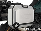 サイドキャリア「X-RACK」 F900GS カスタムパーツ