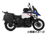 サイドキャリア「X-RACK」 F900GS カスタムパーツ