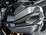 R1300RTカスタムパーツ
