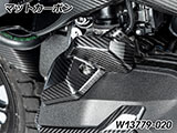 カーボンインジェクターノズルカバー R1300GS カスタムパーツ