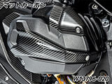 カーボンスパークプラグコネクターカバー R1300GS カスタムパーツ