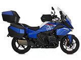 ハンドルアップセットバックキット 「ERGO+」 R1300RT カスタム パーツ