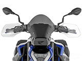 ワンダーリッヒ ハンドガード R1300R カスタムパーツ
