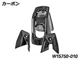 カーボン サイレンサー エンドキャップ R1300RS カスタム パーツ