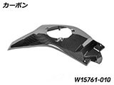 カーボン タンクカバー R1300RS カスタム パーツ
