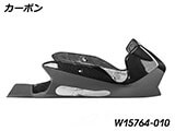 カーボン エンジンスポイラー カスタム パーツ