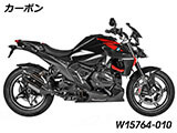 カーボン エンジンスポイラー カスタム パーツ