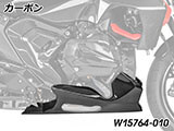 カーボン エンジンスポイラー カスタム パーツ