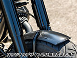 フロントフェンダー 「RockBob」 BMW R18 カスタム パーツ