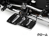 フットボード「ERGO-COMFORT」 BMW R18 カスタム パーツ