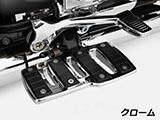 フットボード「ERGO-COMFORT」 BMW R18 カスタム パーツ