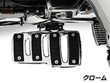 フットボード「ERGO-COMFORT」 BMW R18 カスタム パーツ