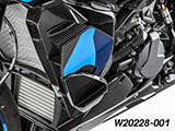 カーボンロワーウイングレット M1000XR カスタム パーツ